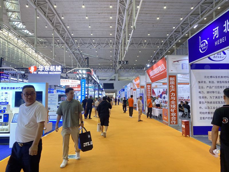 山東昌松工程機械有限公司亮相新疆國際礦業(yè)與裝備博覽會