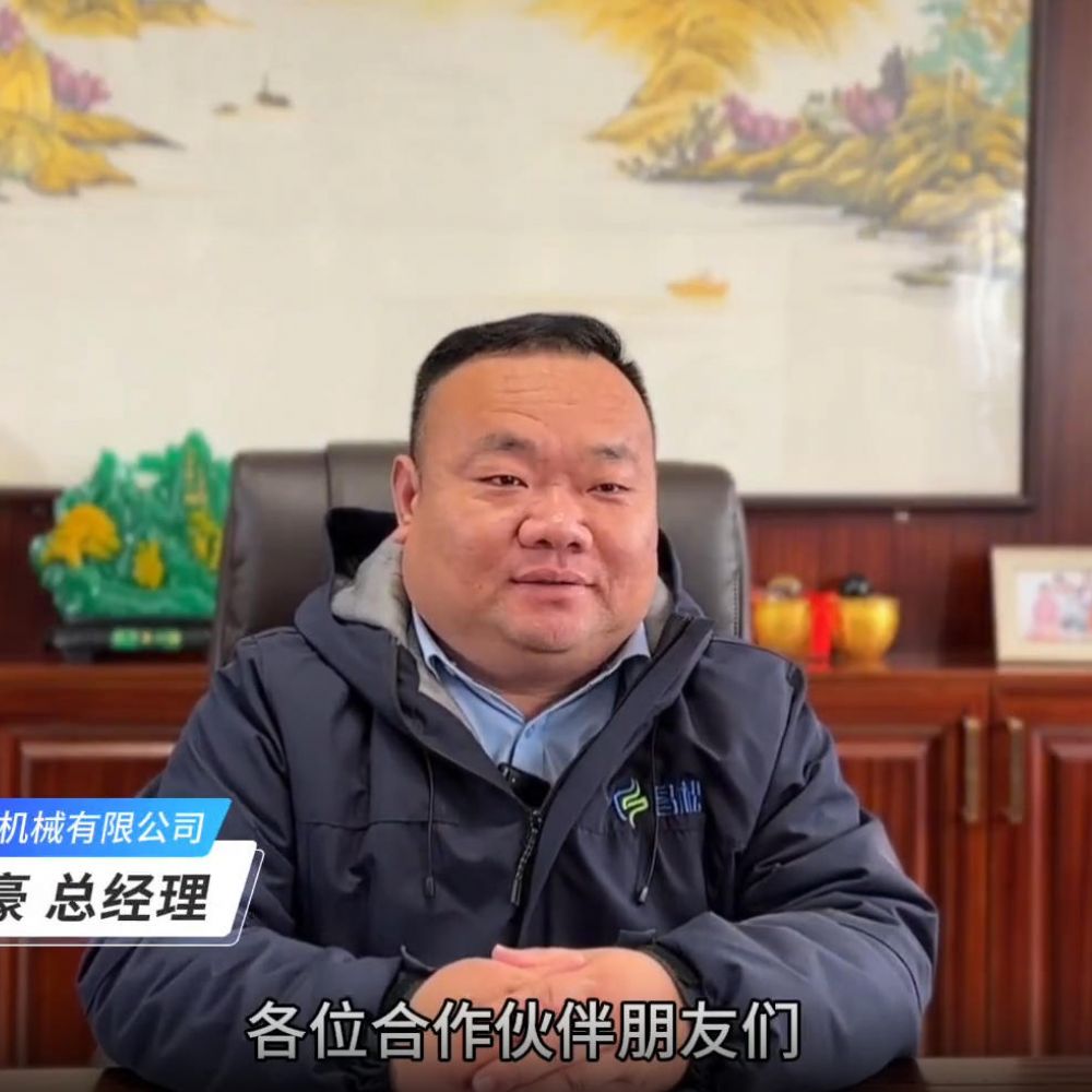 <img src=upfile/images/2026/02/08/small3_17705384078355726.jpg height=350>